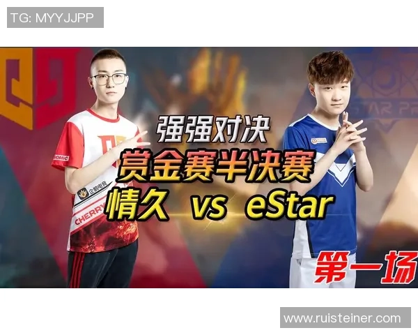 杭州排球队与武汉排球队技术对决赛后分析与复盘总结