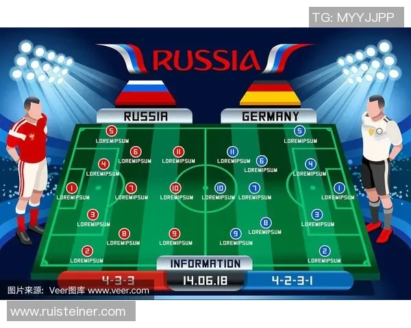 武汉足球队与深圳足球队赛后分析力量对比与战术探讨