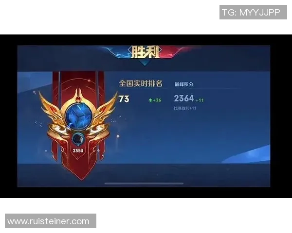 西安排球队强势领跑精英赛积分榜73分优势显著