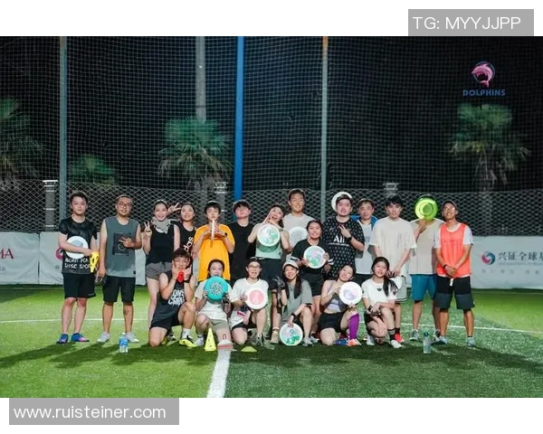 飞盘团队协作排行榜：重庆飞盘队位居第4名