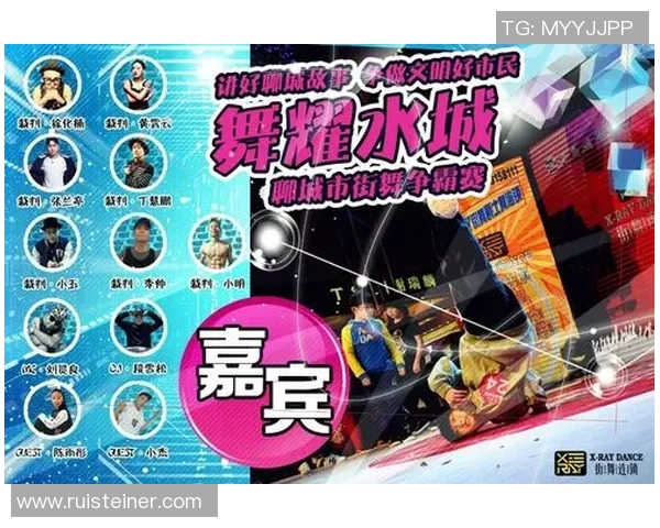 街舞评论：深圳街舞队的运营得失