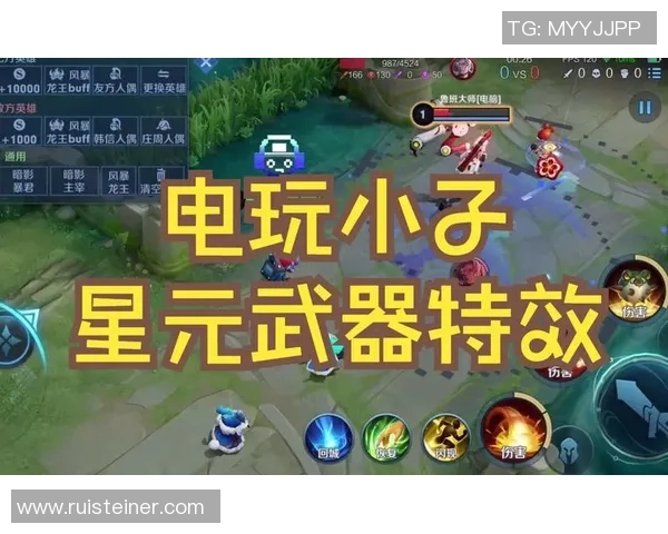 王者荣耀装备选购：键盘推荐