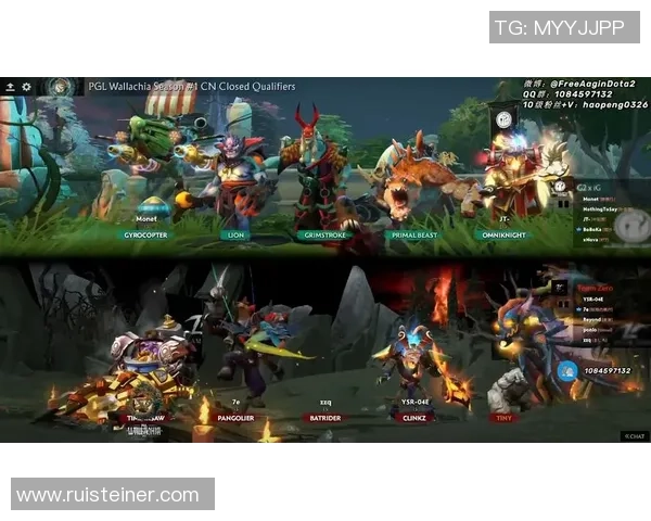 DOTA2战术：IG的阵地战体系