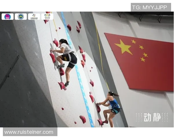 攀岩热议：武汉攀岩队的战术争议