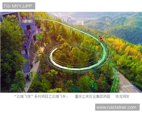 极限运动战术：西安极限运动队的节奏体系